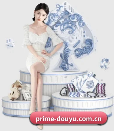 斗鱼 APP | DOUYU